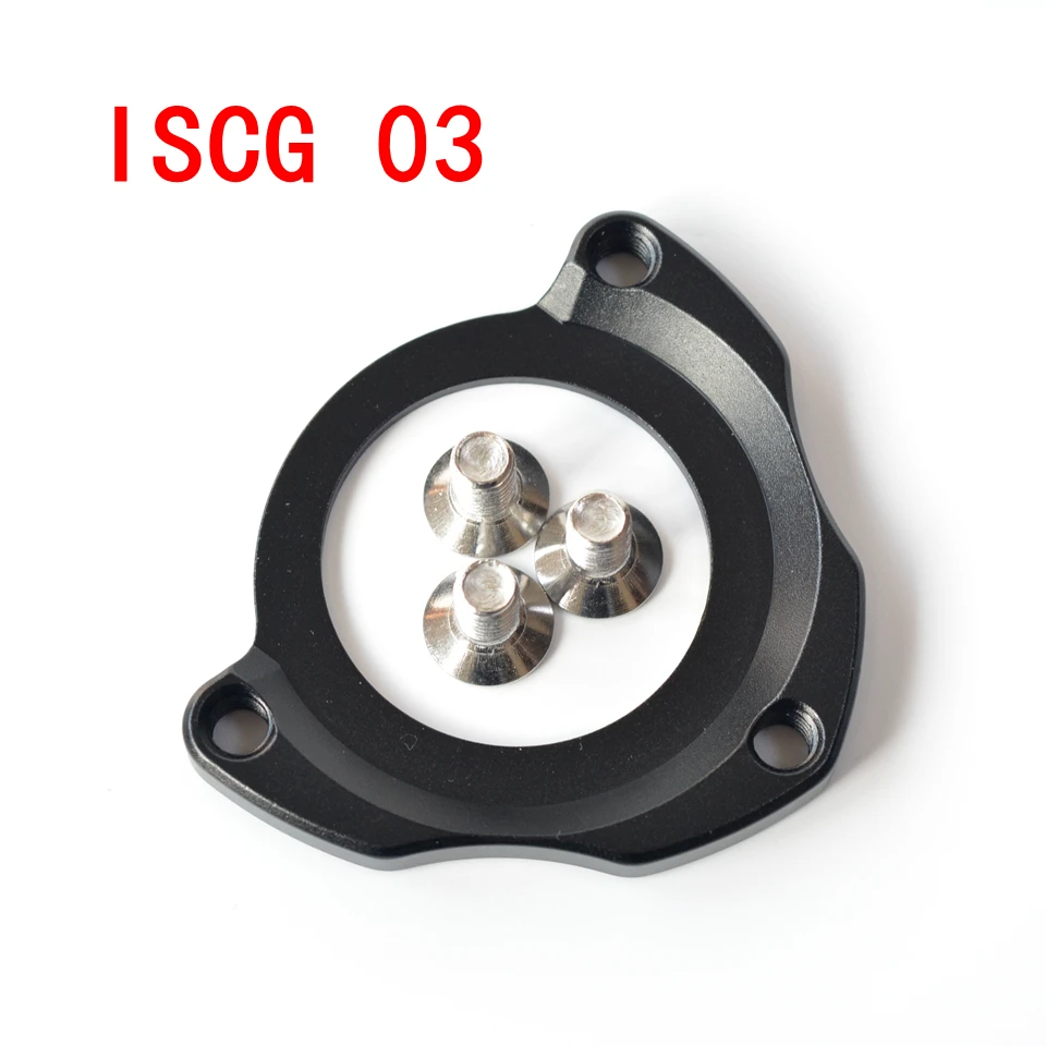 Велосипедная направляющая цепи место для преобразования Блокировка BB turn ISCG 05 03