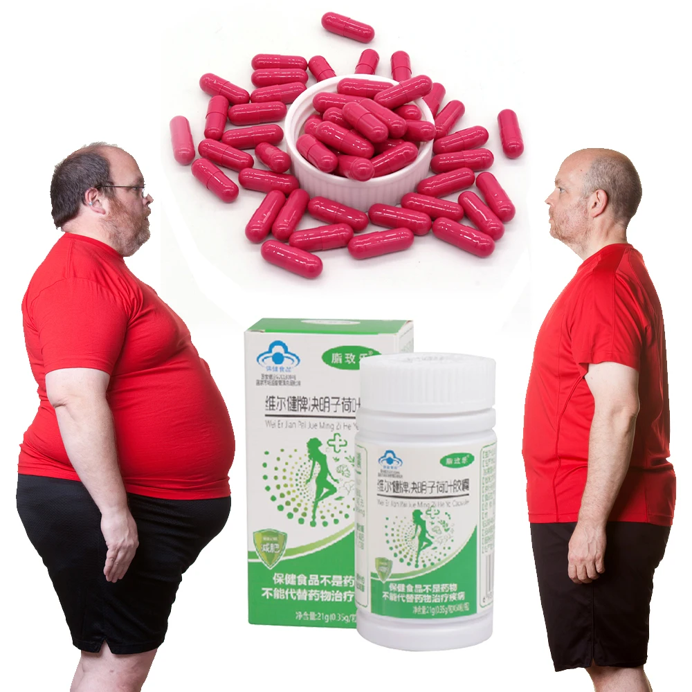

Slimming Weight Loss Food Slimming Candy Fat Burning Burner Reducing Aid Emaciation Slim Increase Satiety Lose Weight beauty