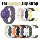 Для Garmin Лили Для женщин часы Мягкая замена для силиконового ремешка спортивные красочный наручный браслет мужские часы для Garmin Лилия с инструментами