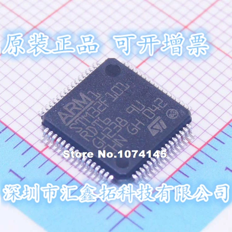 

STM32F101RDT6 LQFP64