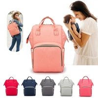 diaper bag backpack mummy maternity baby nappy bag baby bag travel backpack designer nursing bag stroller bag