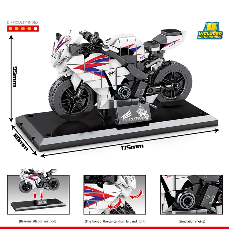 Япония honda cbr 1000 RR технический мотоцикл модель автомобиля Паровая сборка кирпичи