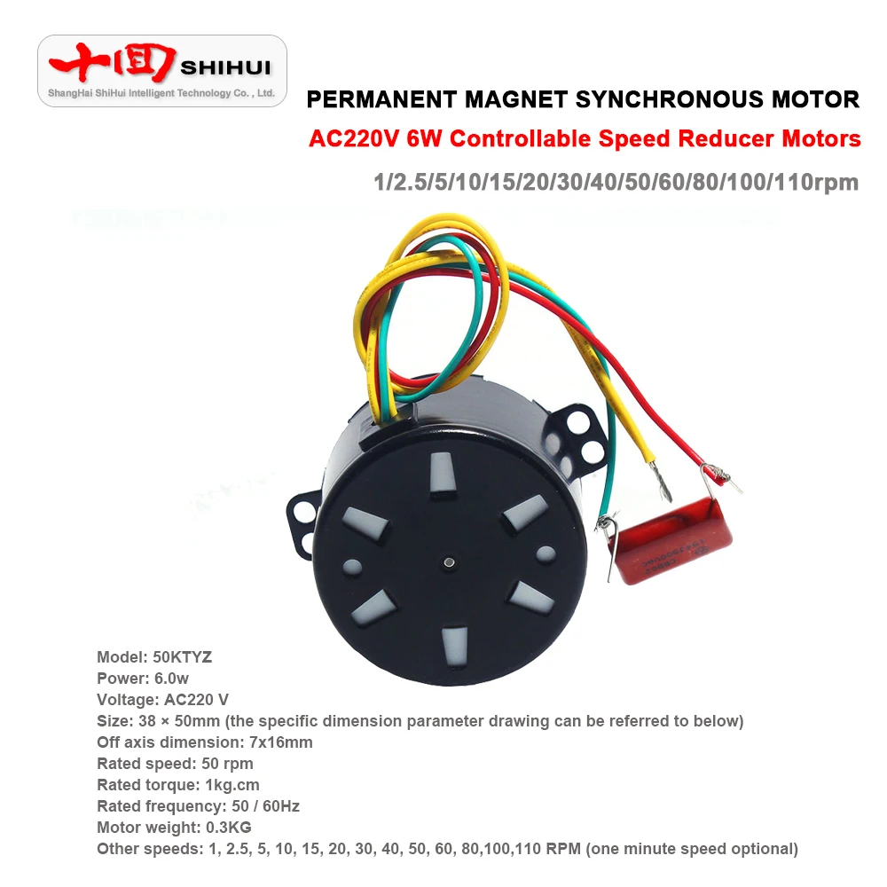 50KTYZ Claw Pole Type Permanent Magnet Low Speed Synchronous Motor 220V Forward And Reverse Controllable Mini Electric AC |