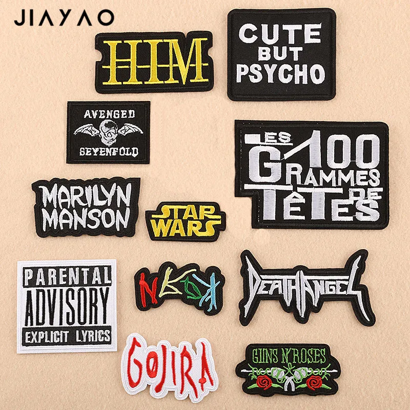 

Personality punk style patch embroidery English letter sewing lron-on clothing accessories patches back tape badges stickers