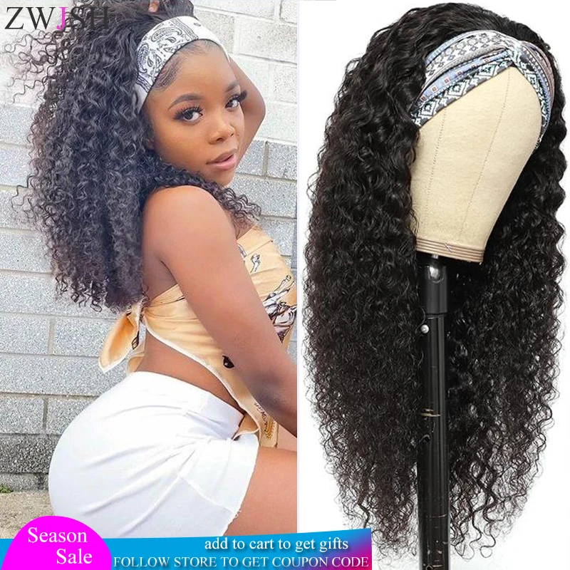 

Парики с повязкой на голову для чернокожих женщин, индийские вьющиеся парики из натуральных волос, плотность 160, парик из глубоких вьющихся ...