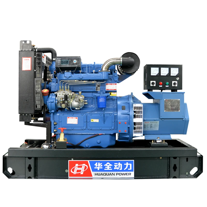 30kw electric generator 1500rpm 40 kva DIESEL ENGINE dynamo genset | Обустройство дома