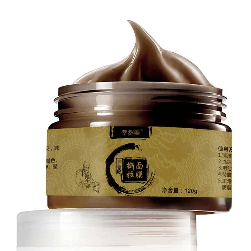 120 мл пилинг маска травяная очистка красота удаление черных точек Очищающая