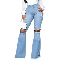 women high waist denim jeans solid color slim knee hole flare pants ladiesfull length bell bottom tassel hem washed hole jeans