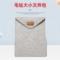 macbookipad tablet protective liner bag protective sleeve felt apple laptop bag