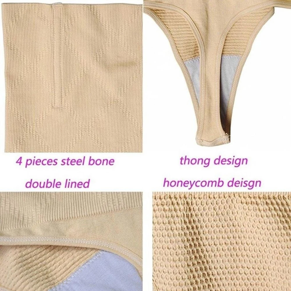 Нижнее белье для похудения Трусики с высокой талией стринги Корректирующее