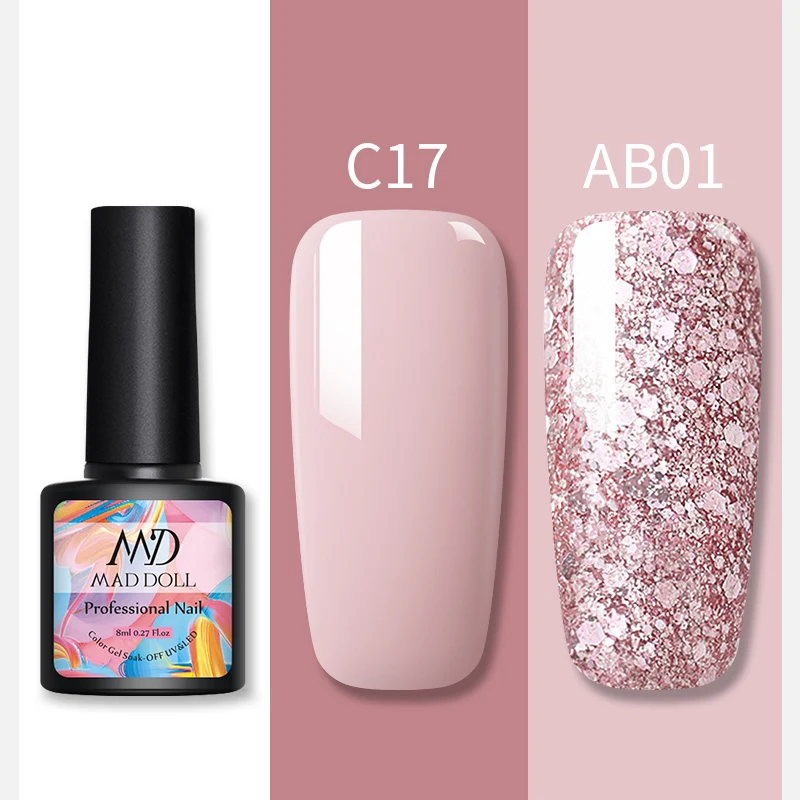 MAD кукла Блеск УФ гель для ногтей комплект телесного цвета Цвет серии