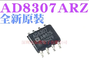 Mxy 1pcs AD8307ARZ SOP8 AD8307 SOP AD8307AR SOP-8 AD8307A