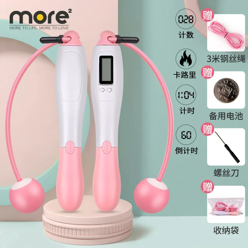 

Электронная скоростная Скакалка для фитнеса, реле мышц, пластиковые спортивные скакалки, унисекс, оборудование для тренировок BD50JR