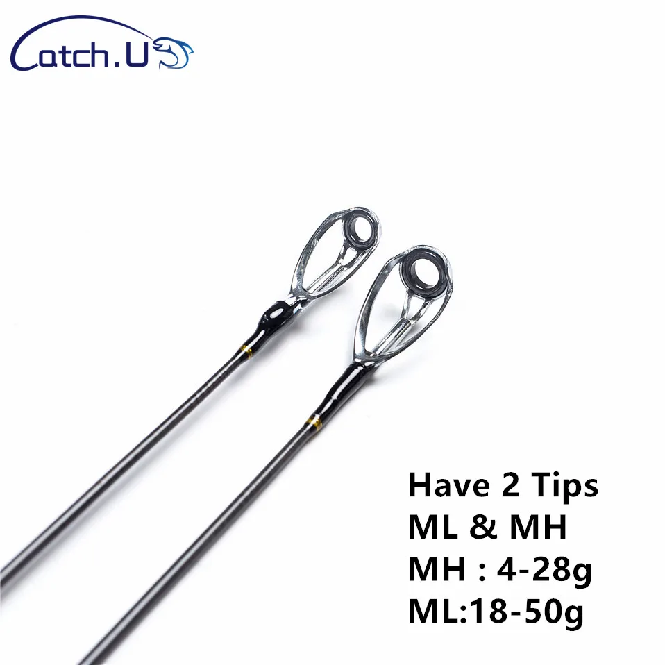 Catch.U 1 8 м спиннинговая удочка 2 секции удочки для приманки спиннинговое