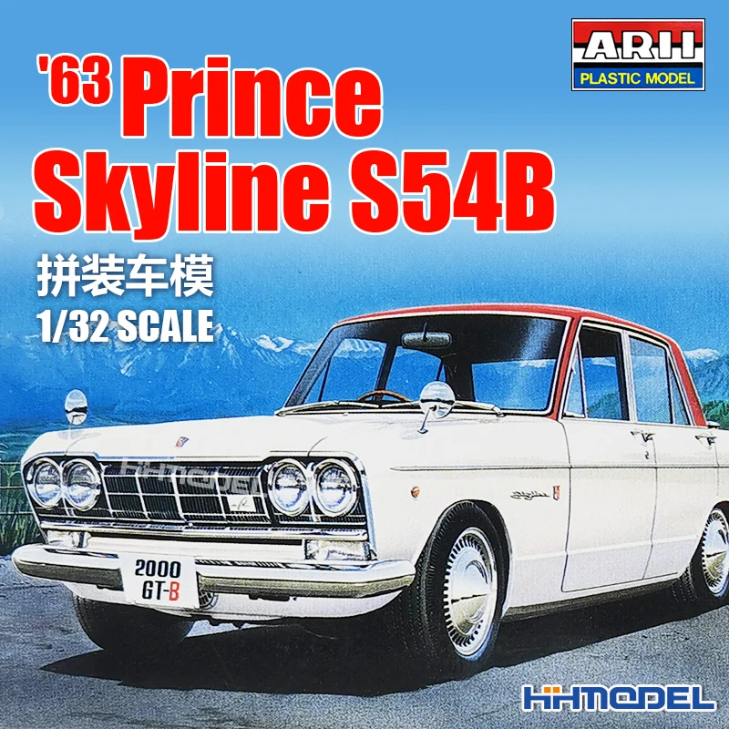 

1/32 ARII Plastic Assembled Car Model Toy 1963 Prince Skyline S54B #20221