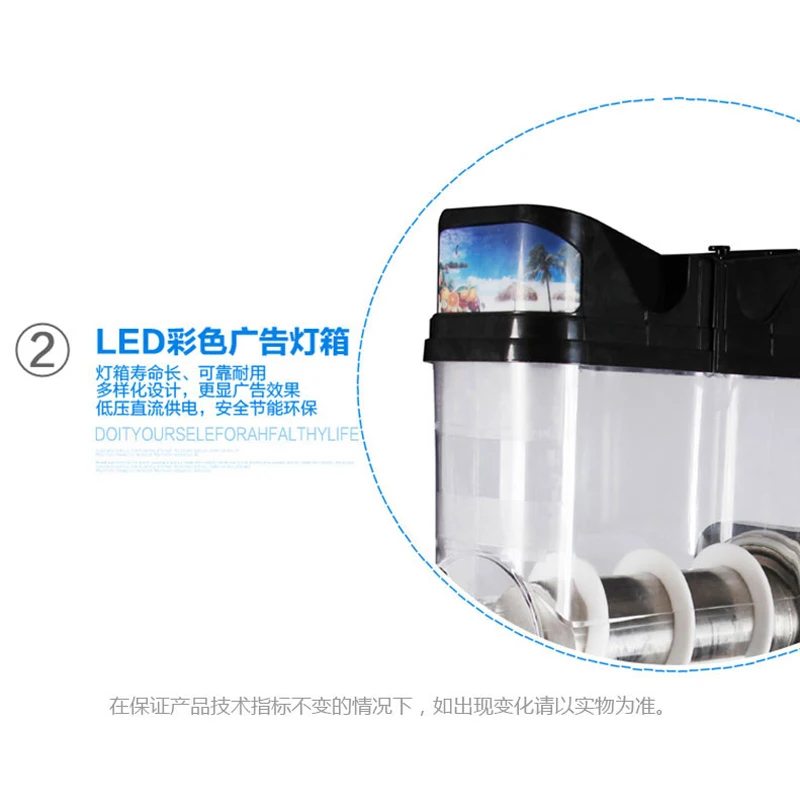 XRL-01Slush машина 15LSingle jar для плавления снега смузи гранита приготовления песка
