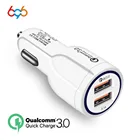 Быстрая зарядка 696, двойной Usb QC 3,0, быстрая зарядка, автомобильное зарядное устройство Usb для быстрой зарядки, Внешнее зарядное устройство USB, электронный продукт QC3.0