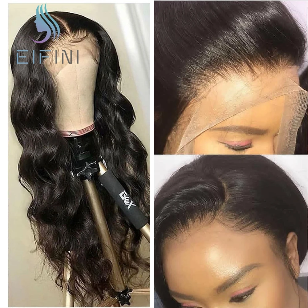 13 х 6 бразильских волнистых человеческих волос Реми предварительно отобранные