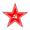 Изображение товара 0