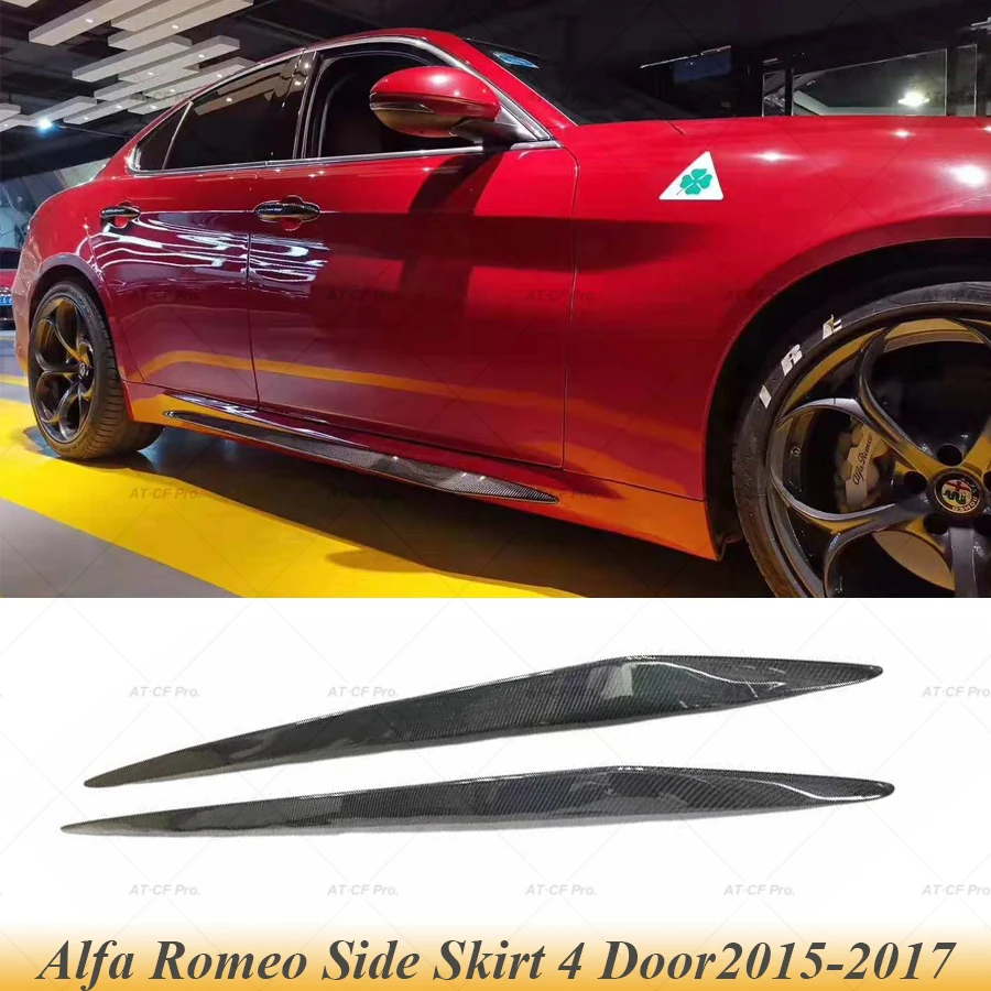 Alfa Romeo углеродное волокно боковые юбки губы Боковой бампер фартуки наклейка для