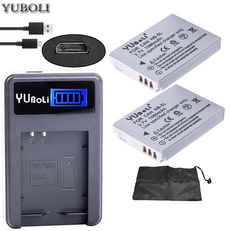 chagrer and 2battery NB-5L NB 5L NB5L Батарея+ ЖК-дисплей USB Зарядное устройство для Canon S110 SX200 SX210 SX220 SX230 является HS IXUS 850 870 800 860 990 SD карта для камеры - Цвет: chagrer and 2battery