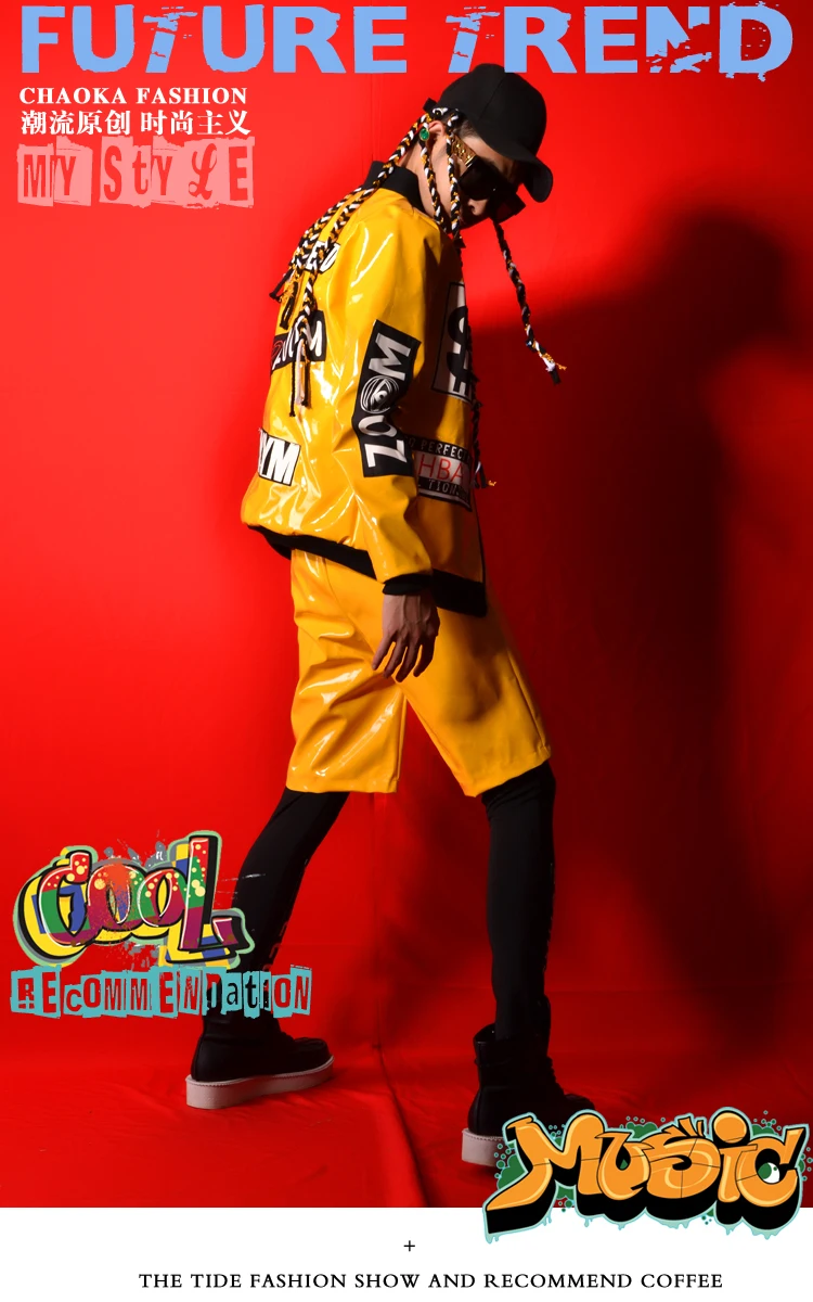 Мужской брючный костюм из лакированной кожи желтый куртки и шорт для выступлений