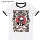 Osvaldo Pugliese Tango музыкальный композитор графический принт футболка женская одежда в стиле хип-хоп