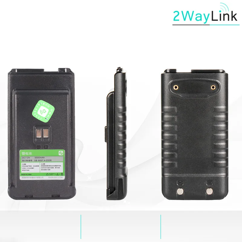 QuanSheng UV-R50 батарея UV-R50-1 литиевая батарея UV-R50-2 Радио батарея с зарядкой весь опционально - Цвет: Original Battery