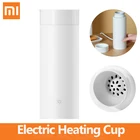 Xiaomi Mijia портативная электрическая нагревательная чашка 350 мл штепсельная защита от сухого горения 300 Вт термос чайник