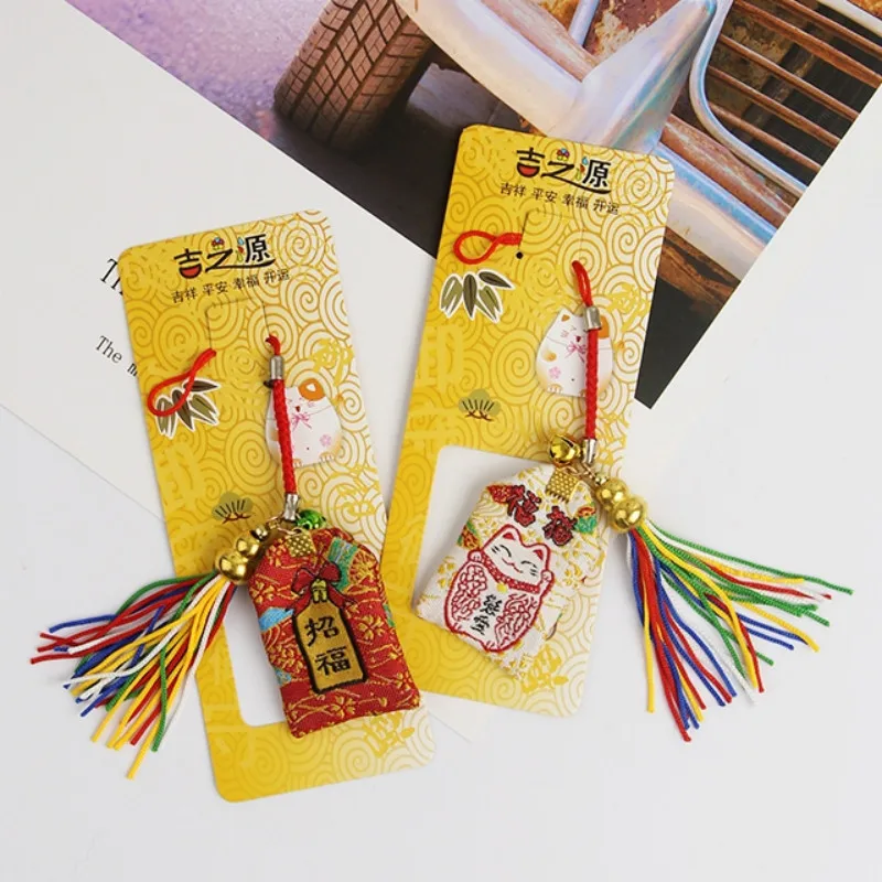 Из мультфильма Холодное сердце 1 шт. Япония традиционные амулет талисман Churinga