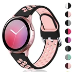 Силиконовый ремешок для Samsung Galaxy Watch Active 2, 20 мм, дышащий, 41 мм