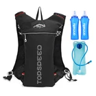 Рюкзак мужской ультралегкий для занятий на открытом воздухе, 500 мл