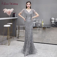 2021 sequins beads mermaid evening dress long fashion sexy v neck short sleeves open back silver gray formal gown robe de soiree