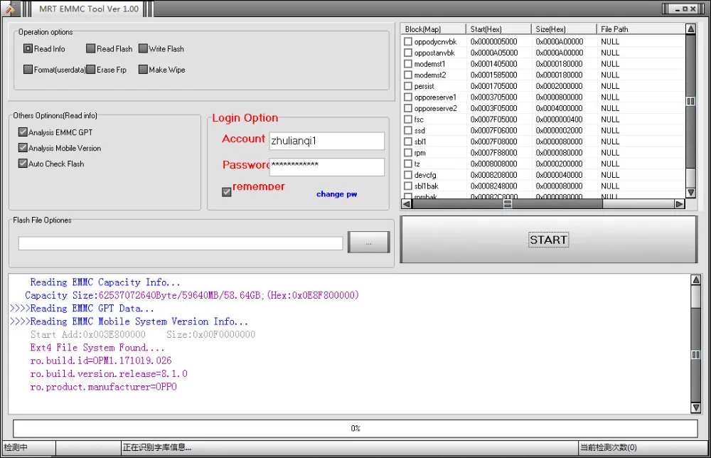 Оригинальный ящик для инструментов AE AETOOL Box /AETOOL EMMC programmerwith сварочная пластина +