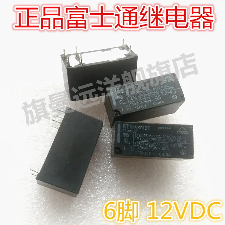 

K1AK012T 12VDC 12В FTK1AK012T 6-контактный 16A