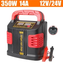 Automotive Car Battery Charger 350W 14A AUTO Plus Adjust LCD Battery Charger Terminals 12V-24V Car Jump Starter Portable