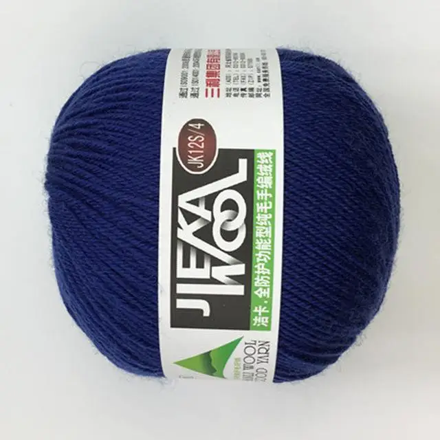 Denim Blue 500 г шерстяная пряжа монгольская мягкая кашемировая пряжа ручная вязка крючком пряжа для шарфа детская вязаная пряжа лучшего качества AQ312 - Цвет: Denim Blue