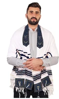 tallit prayer shawl 85x185cm with bag israel jewish tallits tzitzit tassel israeli talit