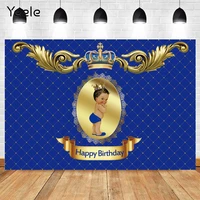 yeele blue golden crown custom newborn baby shower boy birthday party photography background vinyl backdrop for photo studio