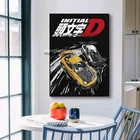 Оригинальный D-постер с изображением интерьера, настенное искусство, постеры для гостиной, спальни, картина, Холщовый постер