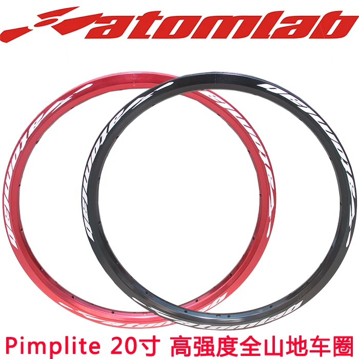 ATOMLAB peplite 2" 20er 32 отверстия BMX велосипедный обод