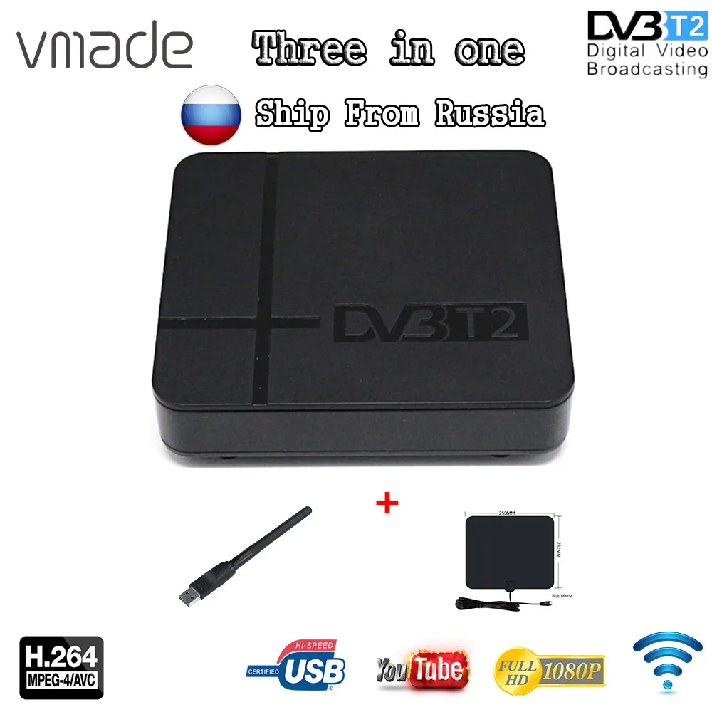 Телевизионная приставка высокого качества HD DVB T2 цифровая телевизионная