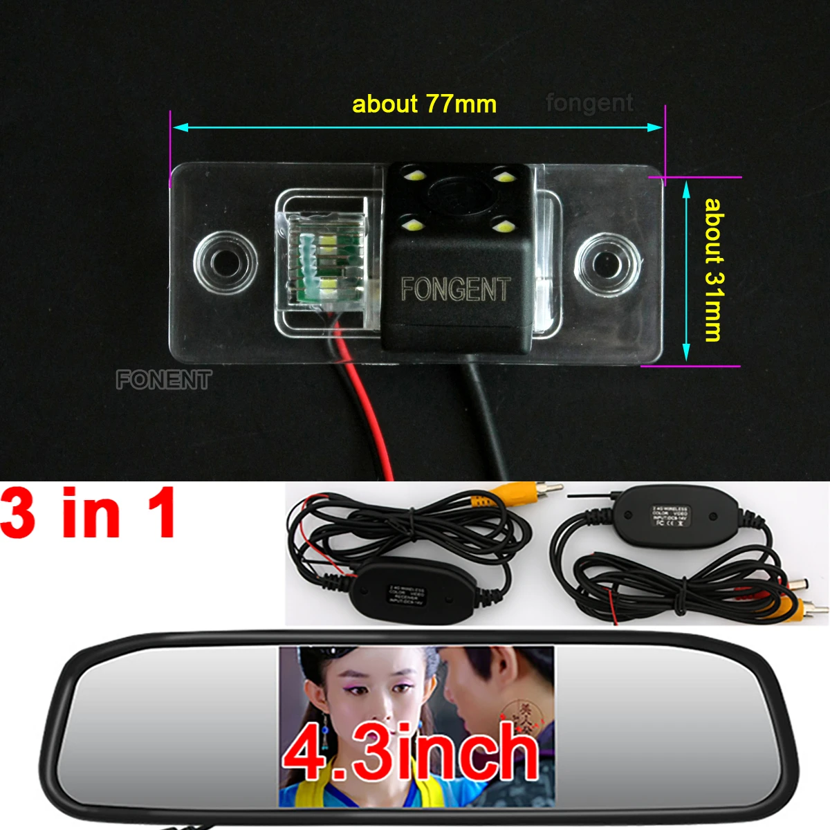 Монитор для автомобильной камеры для VW Passat B5 поло Touareg Tiguan Cayenne 2002 2003 2004 2005 2006 2007 2008 2009 2010 2011 2012 2013 - Название цвета: 8067-H1-43-AV