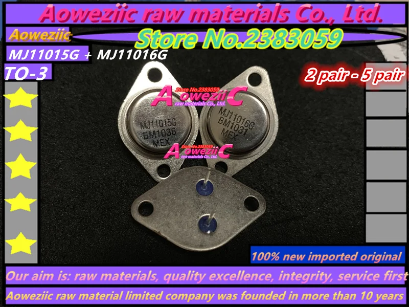 Aoweziic 100% новая импортная оригинальная MJ11015G MJ11016G MJ11015 MJ11016 TO-3 Золотая герметичная