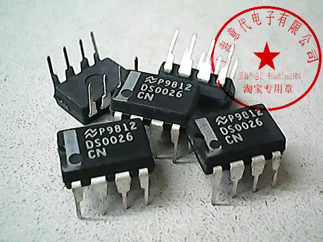 

5 шт. DS0026CN DIP-8