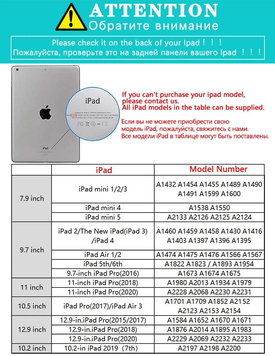 Чехол с аниме Волшебная девушка для ipad Air 3 2 чехол s pro 11 2020 прозрачный силиконовый