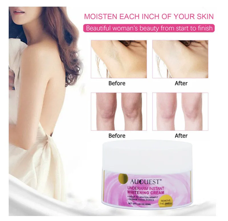 Осветляющий крем для тела AUQUEST подмышек колен темных точек кожи косметика ухода