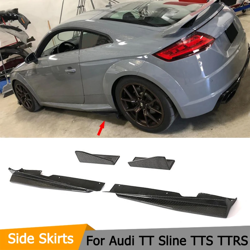 Боковые юбки из углеродного волокна для Audi TTS TTRS Line 2015 2016 2017 2018 боковые бамперы