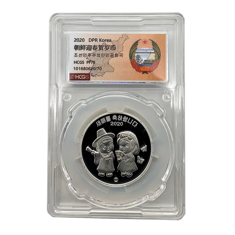 N korea Coin для коллекции комбинированных монет|Безвалютные монеты| |