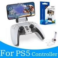 PS5 Accessories Smart Phone Clip Clamp Stand Bracket for Sony PlayStation Dualshock Controller Holder Joystick PS5 Mount